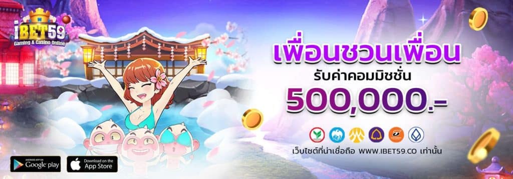 สล็อตฝากถอนออโต้2