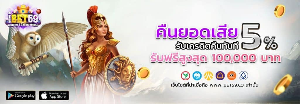 piggy gold-สล็อตpg