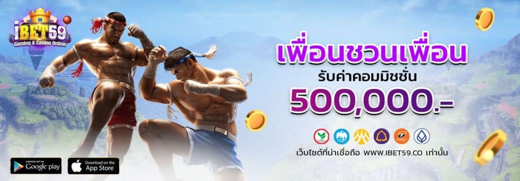 สล็อตฝาก 50 รับ 100-1