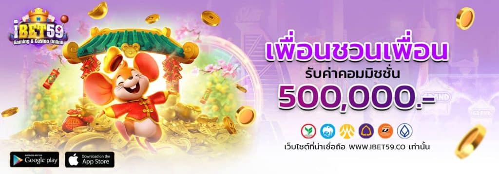 rise of apollo-สล็อตufabet