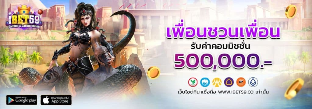 818 สล็อต1