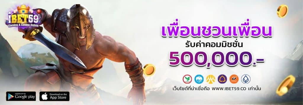 สล็อต168 g1