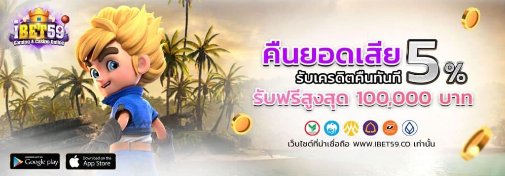 sct cleopatra-slot pg