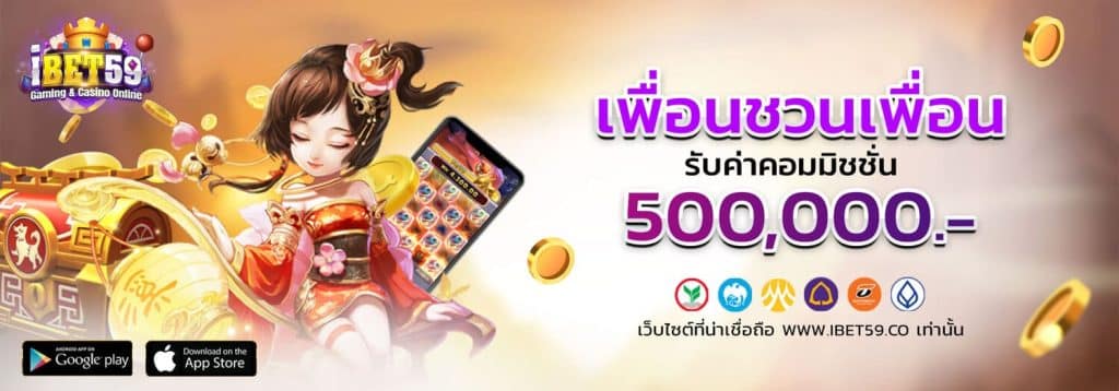สล็อตwallet 689