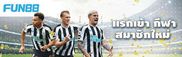 10รับ100-สมัคร g2gbet